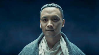 Tientsin Mystic EP 24