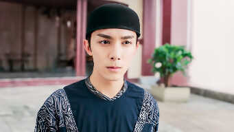 The Long Ballad - EP 1