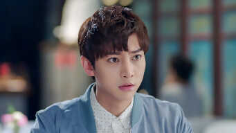 Castle In The Time EP 33