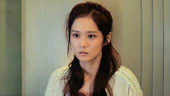 You Are My Destiny EP  14