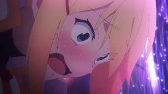 Rest for the Master of This Lake!