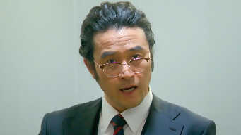 Pride And Prejudice EP 19