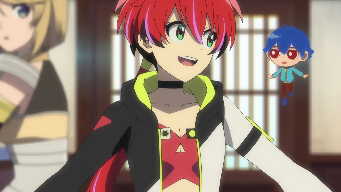 Will You Be My Partner?