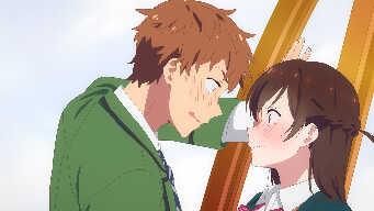 Youth and Girlfriend