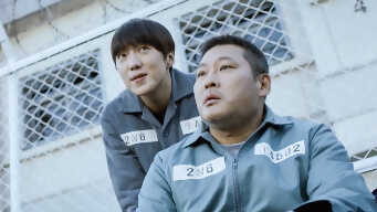 Prison Playbook EP 3