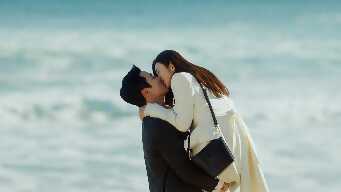 Your Uncle Is... That Guy?