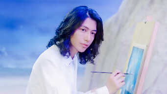 I Can See You Shine EP 2