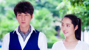 The Starry Night, The Starry Sea EP 4