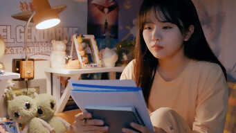 Embracing The Stars Together EP 8