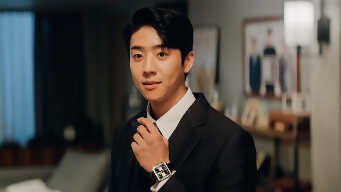 Unlock My Boss EP 10