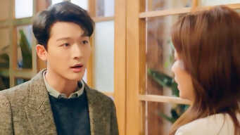 I Know I Love You EP 12