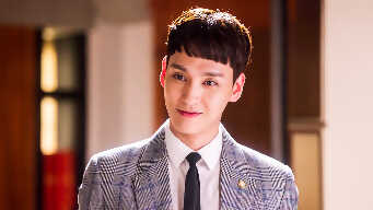 Suspicious Partner EP 1