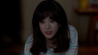 Wok Of Love EP 19