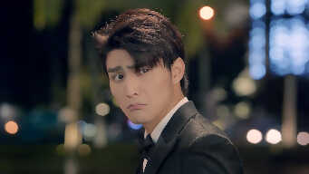 The Secret Of Love EP 2