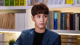 Suspicious Partner EP 19