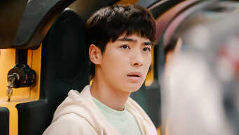 Legally Romance EP 19