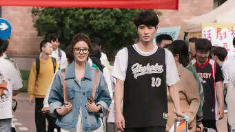 Unwanted Vulnerability