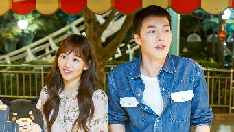 Come And Hug Me EP 15