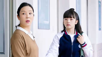 Remember My Boy EP 19