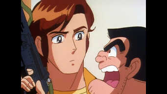 The new policeman from the sky