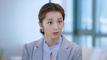 My Girlfriend Is An Alien EP 18