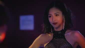 The Price of Innocence