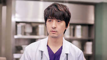 Emergency Couple EP 16