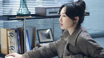 Old Feelings, New Hearts