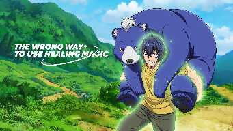 Usato, Back in the Forest!