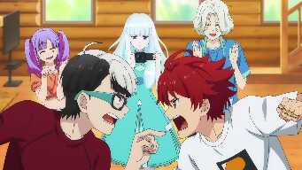 The Day When Five Become One