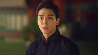 Extraordinary You EP 13