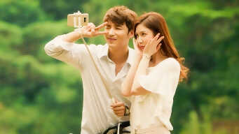 Bring It On, Ghost EP 10