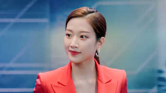 Find Me In Your Memory EP 1