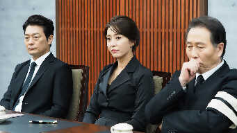 Season 1 - Episode 5