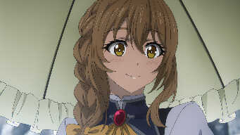 The Training Ground on the Edge of Town