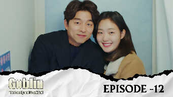 Goblin: The Lonely And Great God EP 12