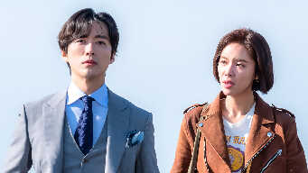 The Undateables EP 3