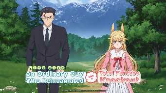 A Guy Who Reincarnated as a Fantasy Knockout and Unparalleled Beauty