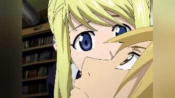 The First Homunculus