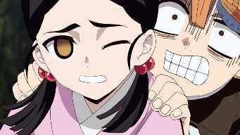 The House with the Wisteria Family Crest