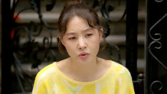 Wok Of Love EP 17