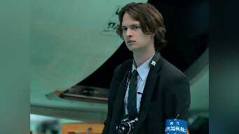 The Information Business