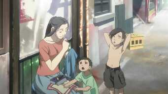 Blade of the Sacred Sound