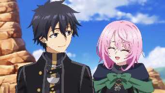 At This Rate, I'd Rather Be Somewhere Else