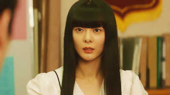 Paper Airplane Promise