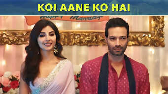 Koi Aane Ko Hai