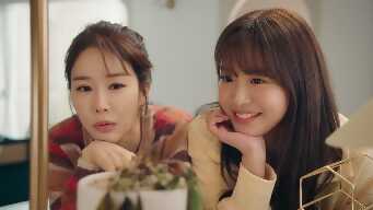 I Will Survive in This Beautiful Breeze