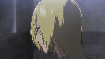 Wall Sina, Goodbye: Part 1