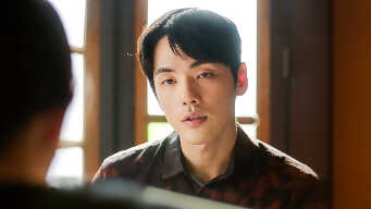 Time EP 12