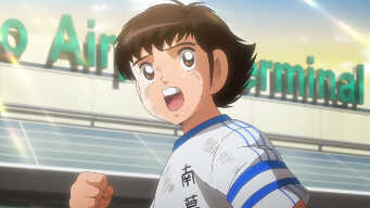 Everyone’s Setting off!